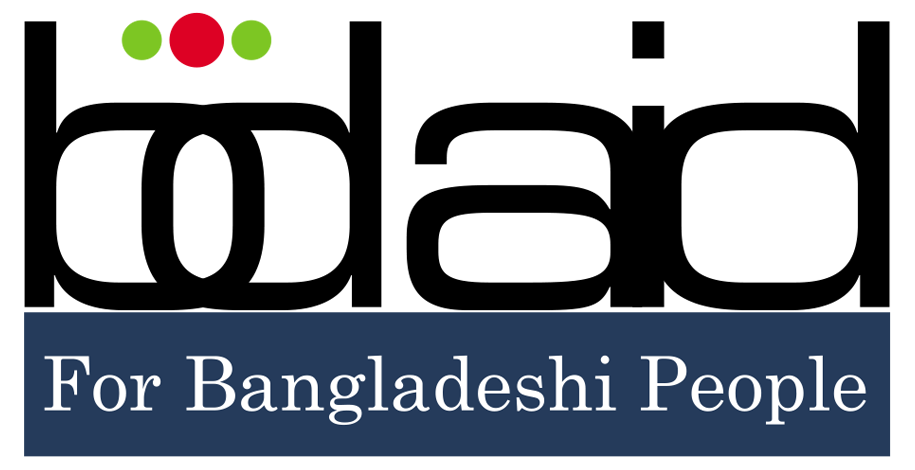 Bangladesh Aid | For Bangladeshi People